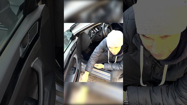 Артеон шорт