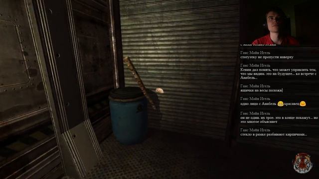 Penumbra: Black Plague Продолжаем искать выход Вите (который из песни) ))) смотреть онлайн