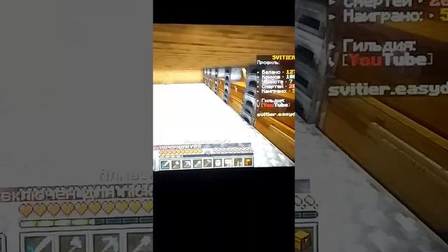обзор моего дома клан база смотреть онлайн