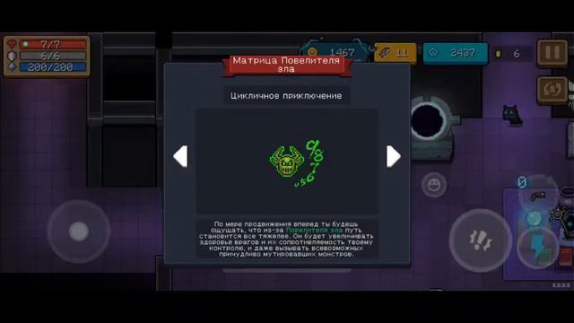 Ну что, погнали?| Мульти стрим №2 | Играем в игры с телефона | 22.01.2023 смотреть онлайн