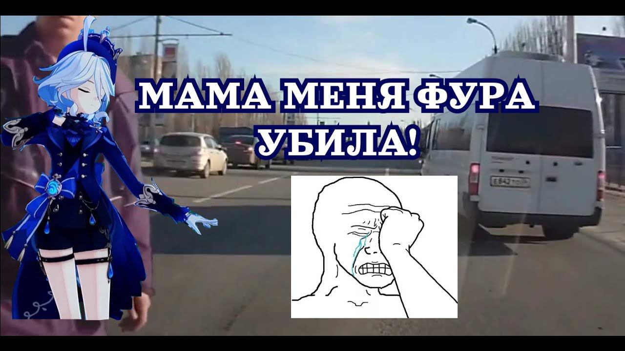 Крутим баннер Фурины в Геншин импакт и прокачиваем её