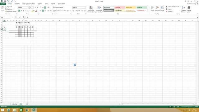 Excel 11 смотреть онлайн