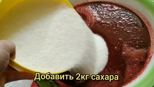 Нежнейший джем из ягоды смородины. Загатовки на зиму. смотреть онлайн