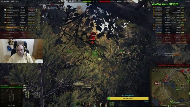 СЕРЕБРА МНОГО НЕ БЫВАЕТ! смотреть онлайн