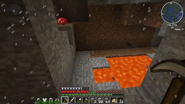 Minecraft Эпоха Industrial #7 Накопитель энергии(Энергохранитель) смотреть онлайн