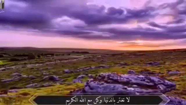 Взаимоотношения в исламе смотреть онлайн