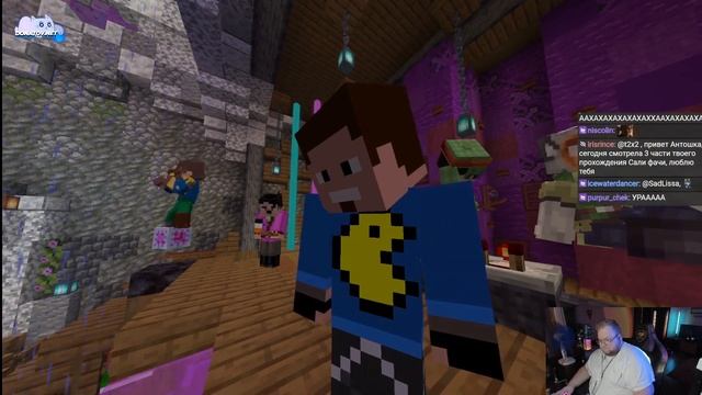 Я НЕДР смотреть онлайн