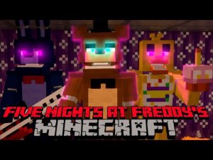 СТРОИМ ФНАФ КАРТУ В МАЙНКРАФТЕ! СТРИМ FIVE NIGHTS AT FREDDYS MINECTRAFT