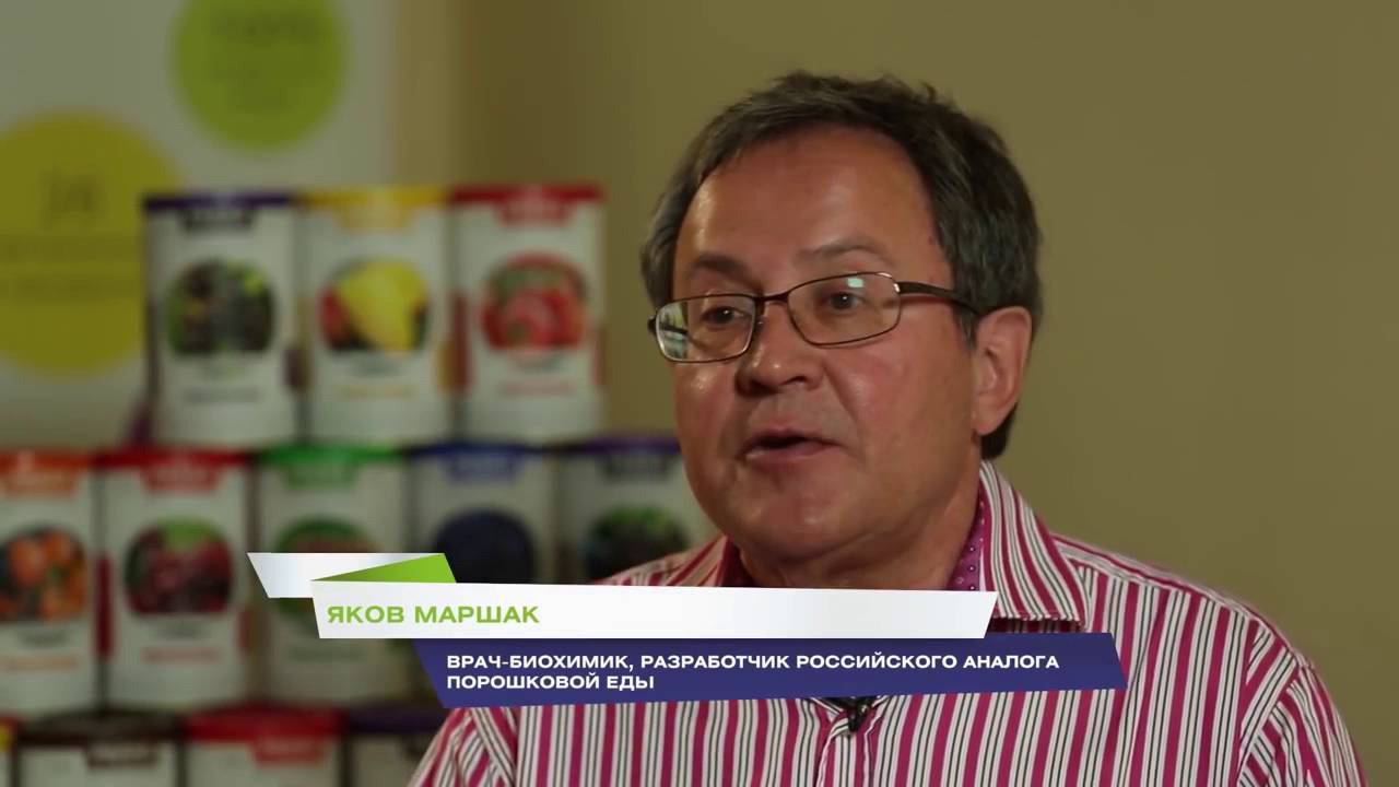 НТВ "Еда живая и мертвая" - Порошковая еда (Выпуск от 11.06.2016) смотреть онлайн