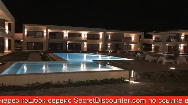 Обзор отеля G Cribs El Gouna 3 Bedroom & Nanny's Room - Ground Floor with Shared Pool в Ху. смотреть онлайн