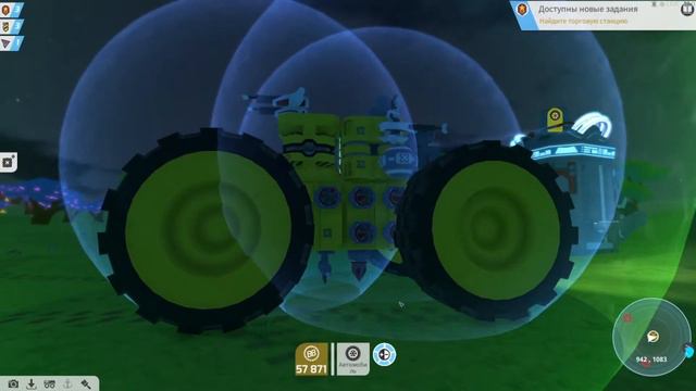 Добываю ресурсы. TerraTech #6