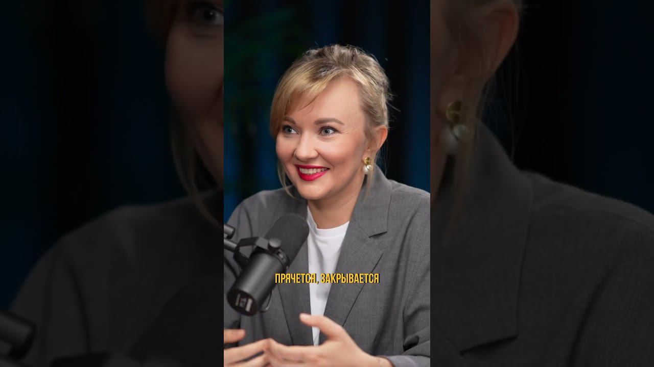 Почему страшно выступать? смотреть онлайн