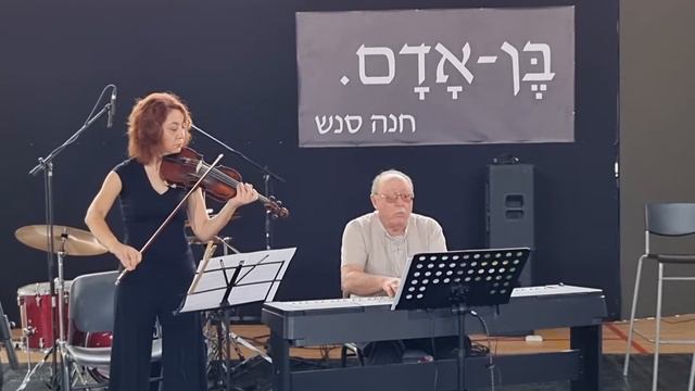 Список Шиндлера - скрипка. Shindler's List - violin смотреть онлайн