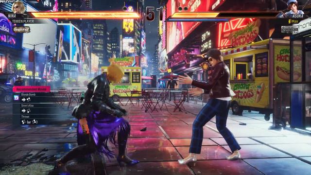 TEKKEN 8 | Demo | GamePlay PC