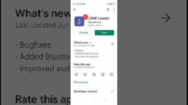 Best java emulator for android смотреть онлайн