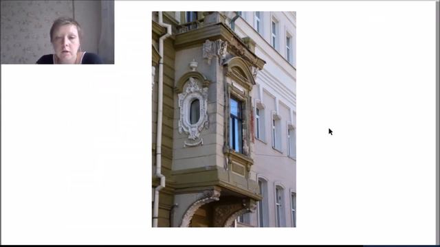 Нижегородские доходные дома и аренда в начала XX века. Онлайн-экскурсия смотреть онлайн