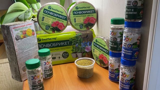 Как правильно использовать торфяные грунты и удобрения смотреть онлайн