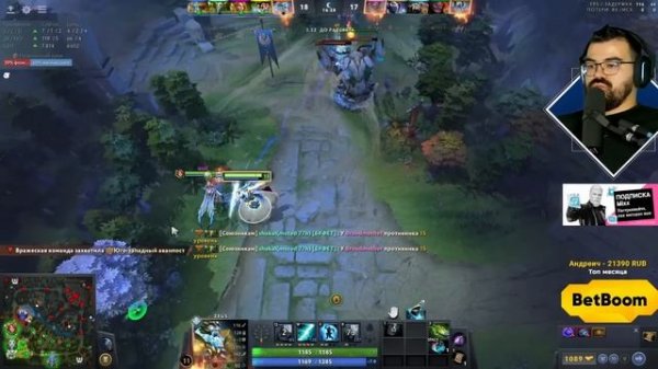 МИД ЗЕВС ПРОТИВ БРУДЫ ?Игра на тоненького! Zeus Dota 2