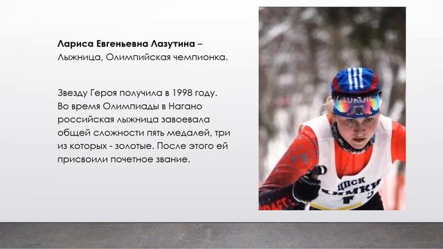 Герои нашего времени смотреть онлайн