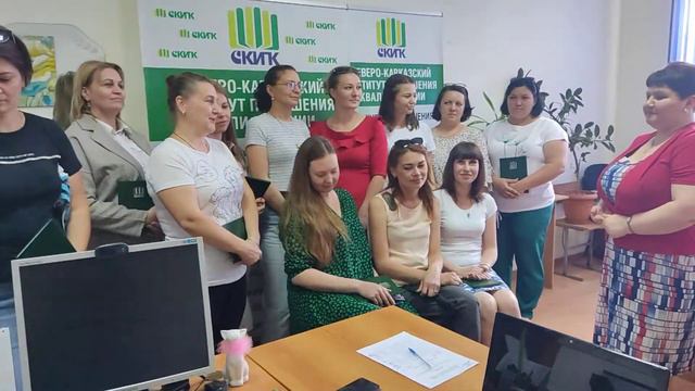 Отзыв слушателей об обучении по программе "Бухгалтерский учет" смотреть онлайн