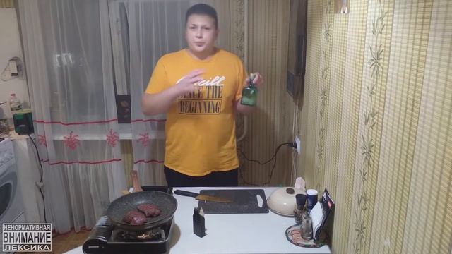 Стейк «Филе-миньон». Дома лучше чем в ресторане. смотреть онлайн