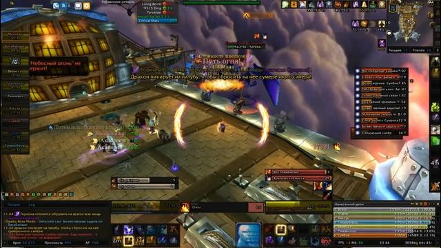 КРАЙТЫ Vs Черный рог 10N