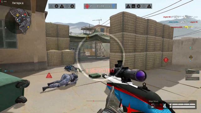 Warface, Рейтинговый Матч, 6 лига, карта Переулки. Снайпер Steyr Scout. Соло РМ. смотреть онлайн