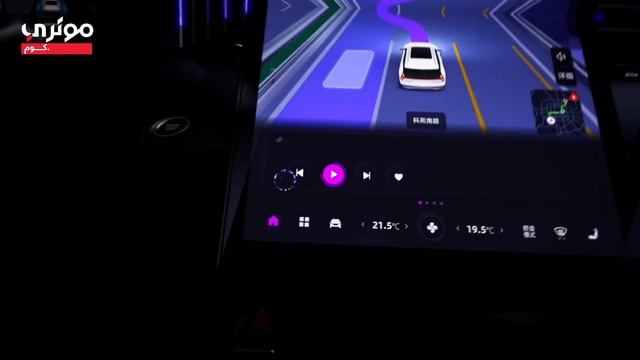 Geely Starray 2024 - جيلي ستار راي 2024 смотреть онлайн