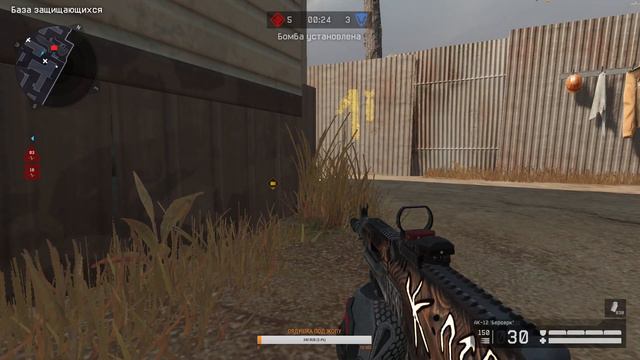 ФУФЛОВЫЙ СЕЗОН РМ, БЕРЕМ 1 ЛИГУ смотреть онлайн