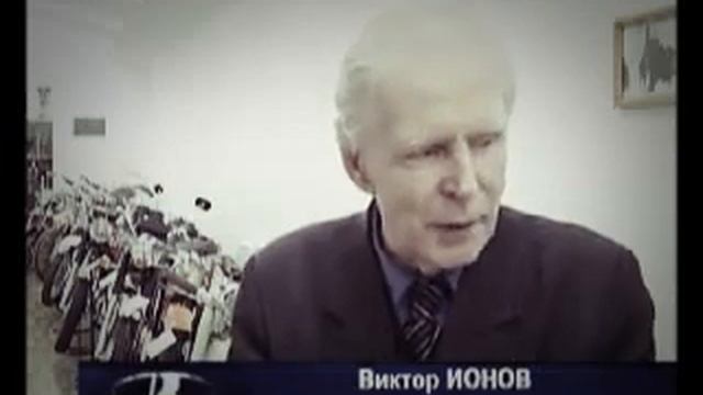 История мотоциклов Иж смотреть онлайн