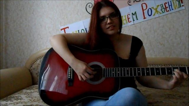 С Днем Рождения! Любимой Танечке смотреть онлайн