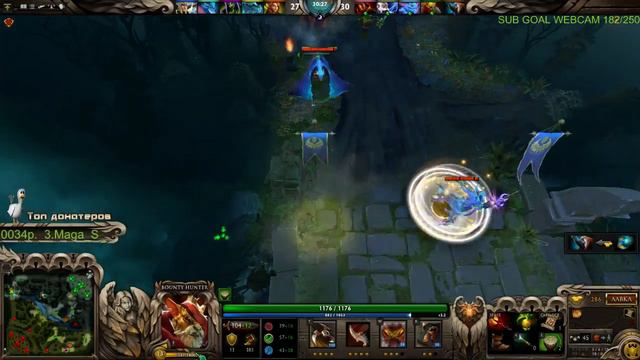 15 июля. Bounty Hunter. G-spott, Dread, Nexus, UBAH, VOVAPAIN.