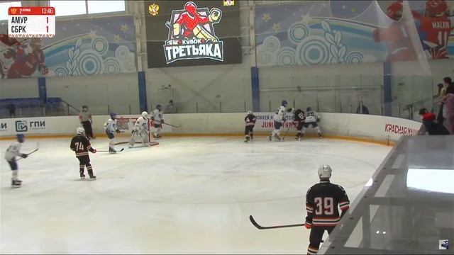 Кубок Третьяка U13. Матч за 7-8 места. Амур-1 — Сб. Казахстана | 23.04.2023, 12:00 МСК смотреть онлайн