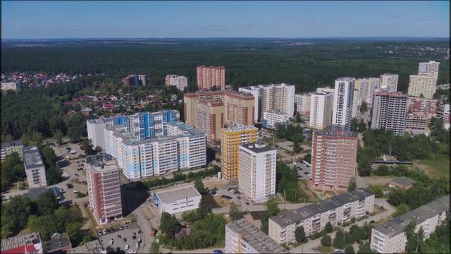 Пермь! р Кама!!! смотреть онлайн