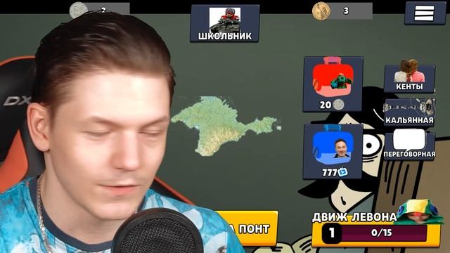 что за клоны бабл кваса? (2) смотреть онлайн
