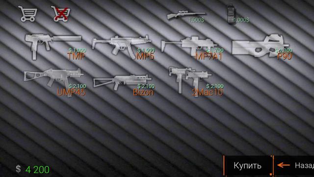 Первое видео на канале микрофон забыл включить сори смотреть онлайн