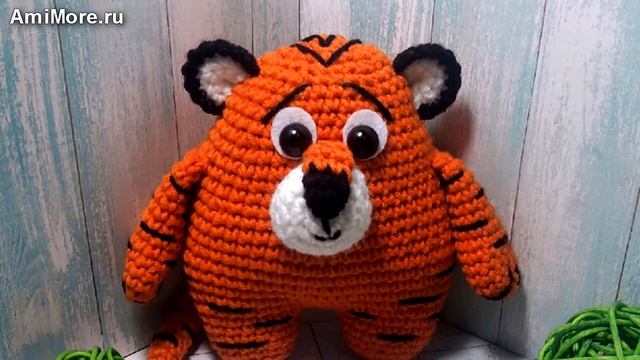Амигуруми: схема Тигрёнок Толстячок. Игрушки вязаные крючком - Free crochet patterns. смотреть онлайн