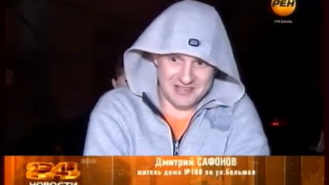 Неудобный дом смотреть онлайн