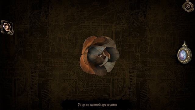 СЕКРЕТЫ ИЗОБРЕТАТЕЛЯ The House of Da Vinci Прохождение Часть 1 смотреть онлайн