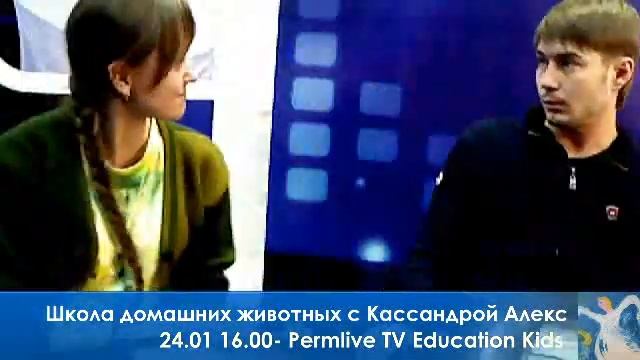 24 01 16 00 Education Kids