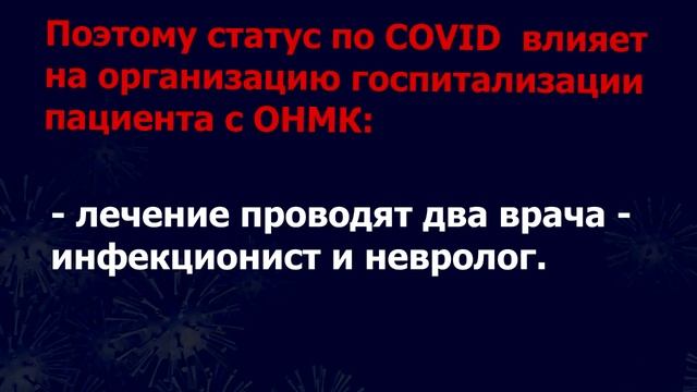 insult-i-kovid-YouTube.mp4 смотреть онлайн