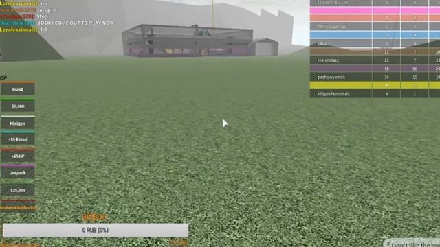 ROBLOX прохождение (1 часть) смотреть онлайн