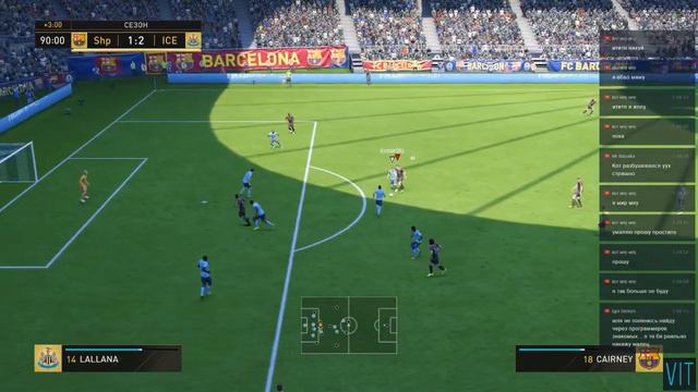 Очень трудная судьба в FIFA 18 смотреть онлайн