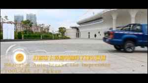 HUANGHAI N2 PICKUP eng