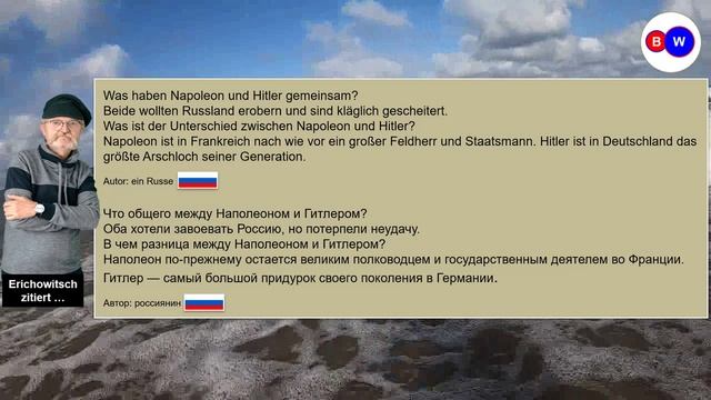 Frankreichs Baguette Wird Teurer. Schuld Ist Russland.