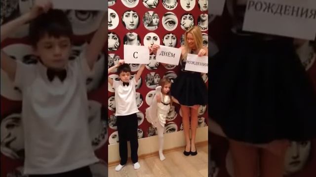 Володя! С Днем Рождения смотреть онлайн