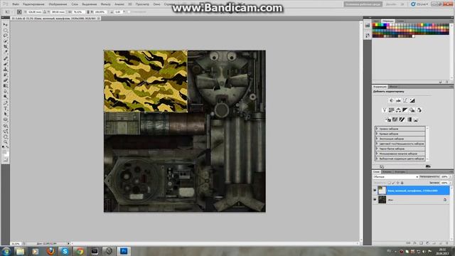 как делать шкурки в world of tanks смотреть онлайн