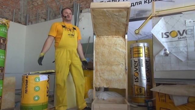 Немного об утеплителе, его свойствах. ISOVER. Пятифорум 2017. смотреть онлайн