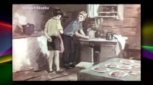 Мишкина каша