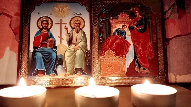 Очень Мощная Великая Старинная молитва-вычитка исполнит любые ваши, угодные Господу, просьбы??? смотреть онлайн